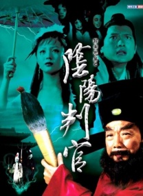 撸啊撸影视