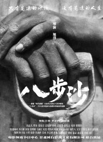 人人精品